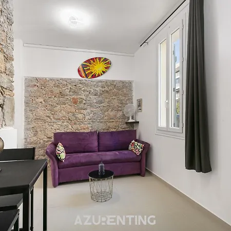 Azurenting - Bastide Alba - - Terrasse Cannes
